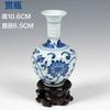 Jarrón pequeño de cerámica Jingdezhen pintado a mano, adornos decorativos de flores, nuevo estilo chino, para mesa de centro de casa, arreglo floral