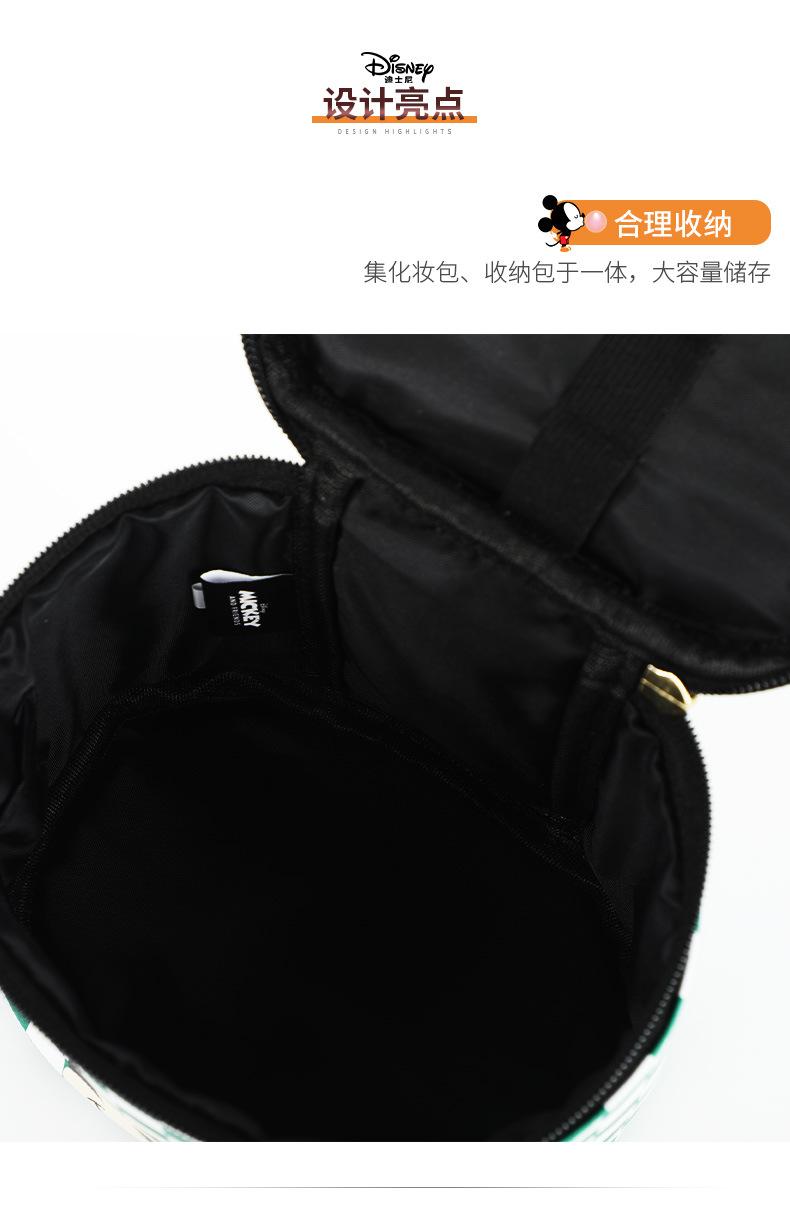 桶型化妆包_04.jpg