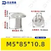 Tornillos de Acero Inoxidable 304 de Cabeza Plana Grande con Cuadrado Interior Guangdong Estándar Tornillos de Cabeza de Paraguas con Cuadrado Interior M2M3M4M5M6M8M10