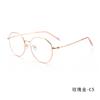 Montura de gafas Boka youth 21 nueva con montura irregular protección ocular contra luz azul montura de gafas clásica casual YX2953