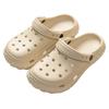 Zuecos de Eva para Mujer, Calzado de Verano para Exteriores, Pantuflas de Baño para Hombre, Sandalias Cerradas Transpirables de Suela Suave para Exteriores Funcionales