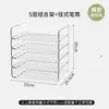 Portadocumentos Transparente de Acrílico Multicapa Estante de Almacenamiento de Escritorio Apilable Caja Organizadora de Documentos de Oficina A4
