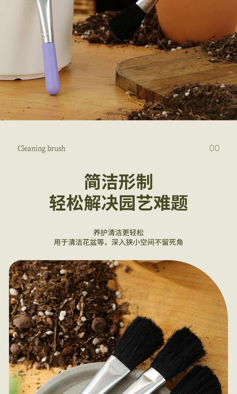 230527-清洁刷_03.jpg