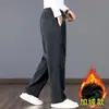 26 Pantalones Nuevos de Chenilla para Hombre Estilo Otoño Invierno Pantalones Deportivos Sueltos de Pierna Recta Para Personas de Mediana Edad y Mayores Papá Invierno Con Felpa Adicional Gruesos Adicionales