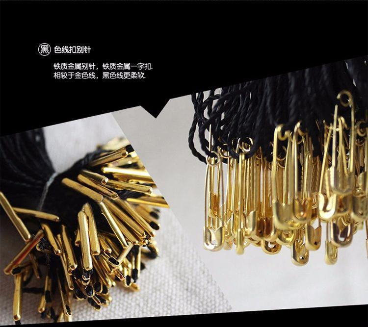线扣别针详情_04.jpg
