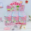 Produto Criativo Novo Série Didi para Levar Kit de Brinquedos Criativos Plásticos Feitos à Mão Conjunto de Brinquedos Educativos e Divertidos para Crianças