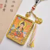 Colgante Thangka de Manjushri Bodhisattva Estilo Tíbet con 54 Cuentas de Oración, Adorno de Borla Tejido a Mano, Decoración Colgante Estilo Étnico
