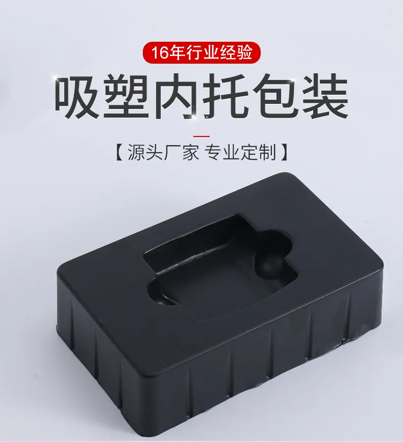内页_01