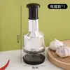 Utensilio de cocina: Picador de Ajo de Acero Inoxidable 304, Triturador de Ajo de Tecnología Negra, Herramienta para Pasta de Ajo, Picadora de Ajo, Molinillo de Ajo