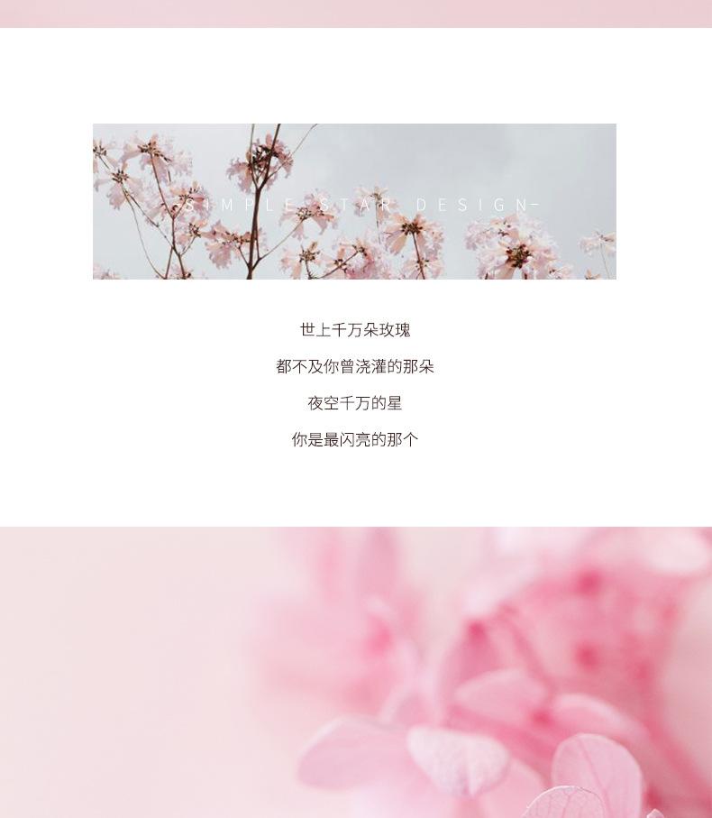 详情7.jpg
