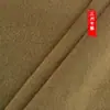 Color Sólido Regular Pelo Sintético de Visón Crin de Caballo Flocado Cojín de Sofá Ropa DIY Tela de Color Sólido Producto Nuevo