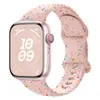 Adequado para Pulseira Apple iWatch Applewatch9/S11/Ultra Watch Fivela Borboleta Pulseira de Silicone Confete