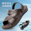 Sandalias para hombre, estilo coreano, chanclas casuales de verano antideslizantes para hombre, cómodas, duraderas, de alta calidad, antideslizantes, resistentes al desgaste, adecuadas para hombres de mediana edad