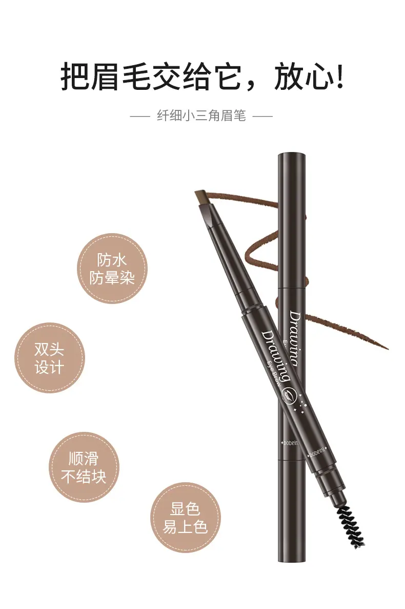 详情