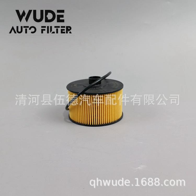 2811800210 -w