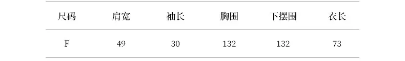 2025-详情-重量-0-36_10.jpg