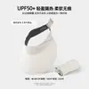 Chapéu de Sol de Verão com Proteção Solar, Chapéu de Sol Feminino Anti-UV de Peça Única Sem Costura, Chapéu Esportivo Leve, Chapéu de Sol Dobrável com Topo Aberto