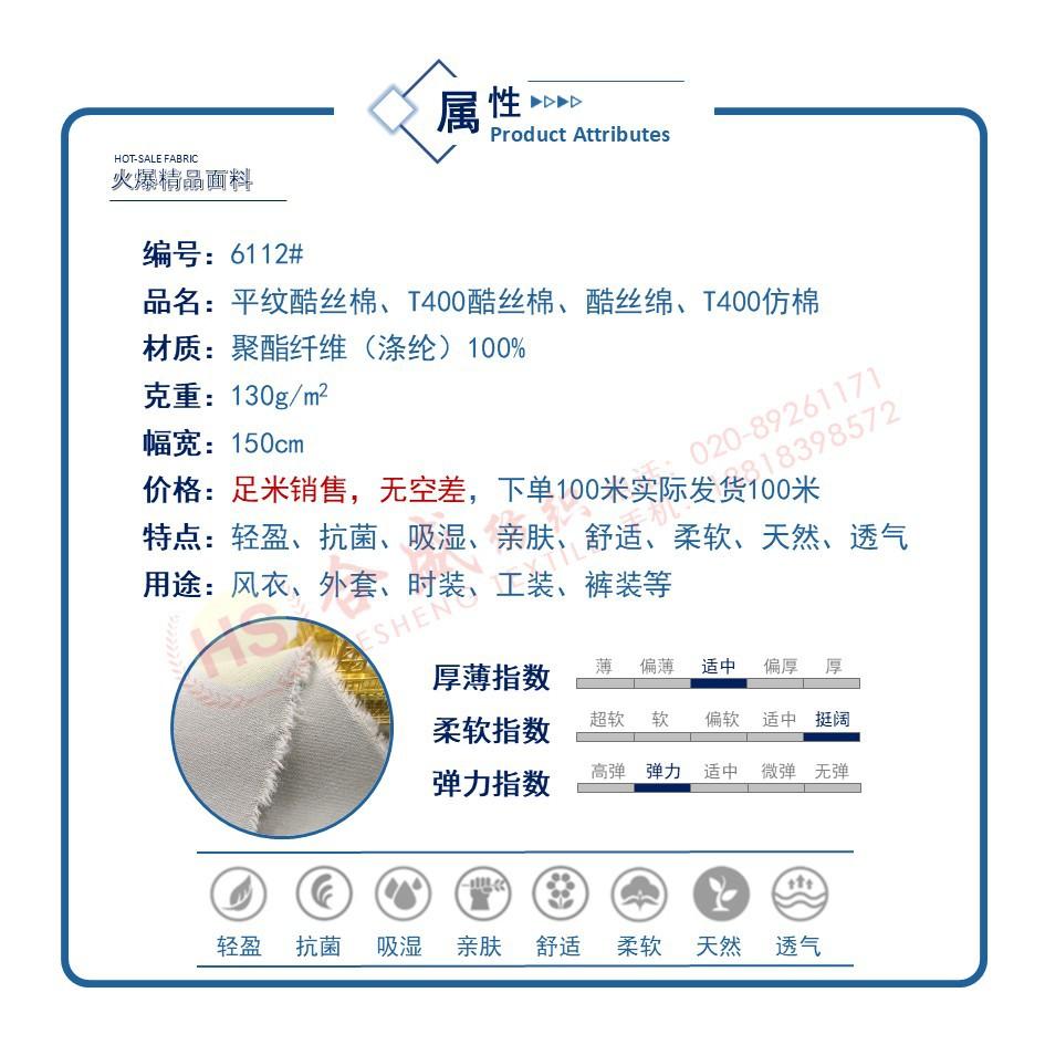 幻灯片8.JPG