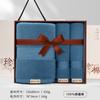 Jialiya Caja de Regalo de Toalla y Toalla de Baño Set de Tres Piezas Algodón Puro Engrosada Suave Regalo de Agradecimiento de Negocio Regalo de Cumpleaños para Empleado Palabras Bordadas