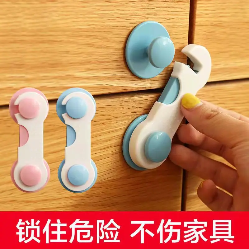 儿童锁3.jpg