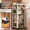 Carrito de Snacks Tipo Cajón Estante de Almacenamiento Multicapa Móvil para Piso de Sala de Estar Gabinete de Almacenamiento de Juguetes para Dormitorio