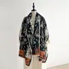Novo Cachecol Jacquard Dupla Face Literário Retrô de Planta e Flor para Mulheres, Xale Quente Espessado, Essencial para Combinar com Casacos