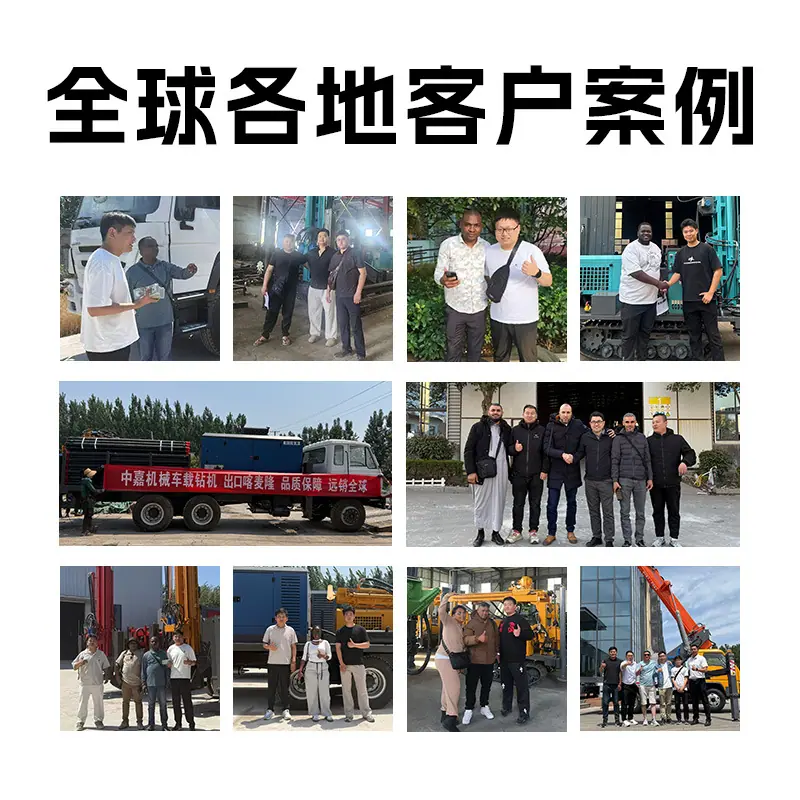 客户案列.jpg