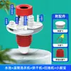 Tapón Sellador para Tubería de Desagüe de Lavadora Cocina 50 Gadget 75 Desagüe de Piso Tapa Selladora Anti-Olor
