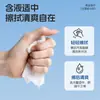 Papel higiénico húmedo salino limpieza partes íntimas toallitas húmedas toallita sin alcohol papel húmedo pequeño y portátil fabricante mayorista
