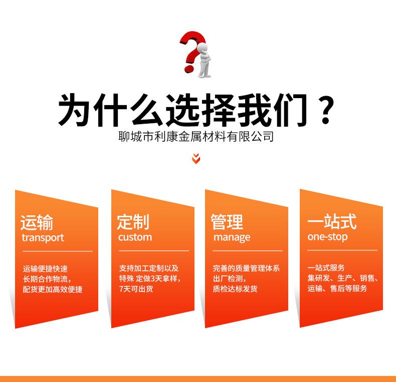 详情_10.jpg