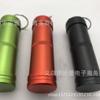 Aleación de Aluminio Completamente Sellado Impermeable Tanque Exterior Primeros Auxilios Botella de Medicina Metal Contenedor Impermeable Llavero EDC Equipo de Supervivencia