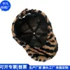 Sombrilla de Sol de Algodón RPET Transfronteriza, Gorra de Béisbol con Visera Curva, Gorra de Béisbol de Felpa Hip-Hop, Fábrica Personalizada