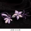 Botón Original Hecho a Mano para Cheongsam Botón Perla Mariposa Flor de Lirio Hebilla Dura Botón Tejido a Mano Hebilla Decorativa Hanfu