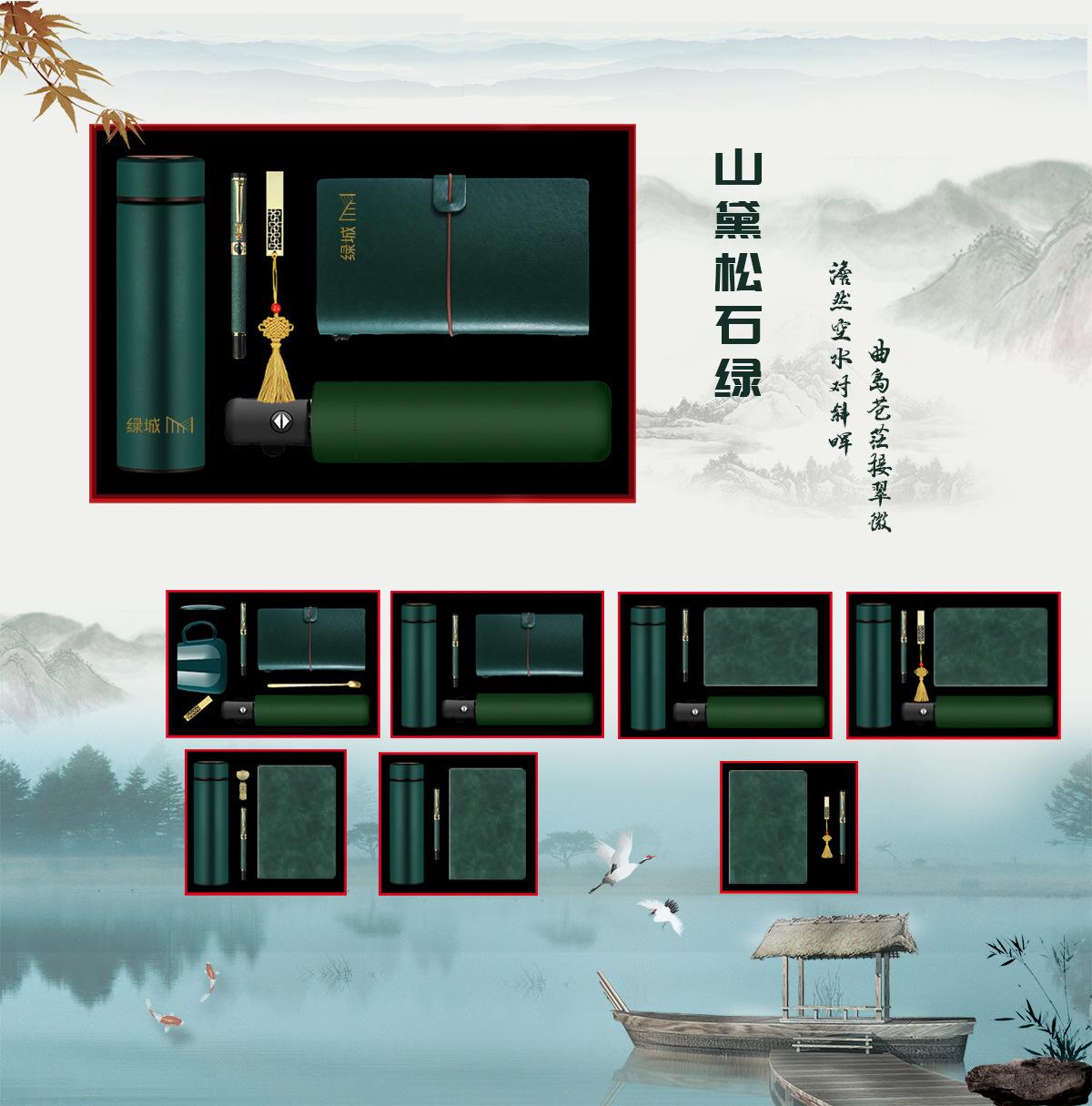 绿色.jpg