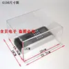 Caja Protectora para Máquina de Control de Acceso, Cubierta Central de Control F7 F18, Caja a Prueba de Lluvia para Máquina de Control de Acceso por Huella Dactilar, Caja Anti-Quemaduras Solares