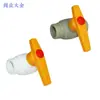 Válvula de Bola PPR Válvula de Núcleo de Acero Conector de Interruptor 20 4 Puntos 25 32 Tubería de Suministro de Agua de Plástico Accesorios Válvula de Bola PPR