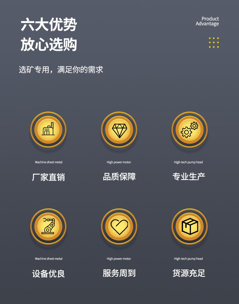 螺旋溜槽11_02.jpg