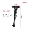 Xilop Zola Scooter Eléctrico Accesorios Faro Disco de Freno Disco Guardabarros Delantero Tablero Interior y Exterior Llanta Soporte para Pie Guardabarros