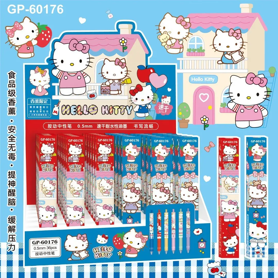 60176凯蒂猫