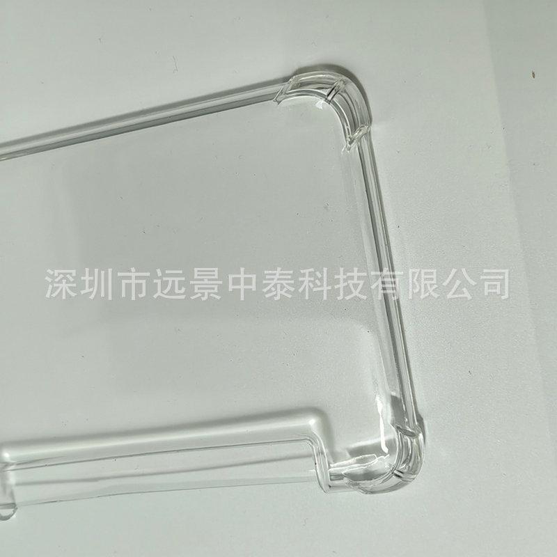 产品图10