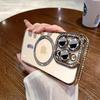 Funda para teléfono con bordes de diamante brillantes, carga inalámbrica magnética, adecuada para Apple iPhone 18/17/16 Promax