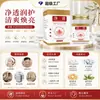 Crema para Eliminar Manchas, Crema Iluminadora de Manchas con Extracto de Planta, Reduce Manchas Oscuras, Pecas, Manchas de la Edad, Ilumina el Tono de Piel, Asequible y Auténtica
