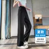 Calça de Moletom Wide Leg Estilo Coreano Novidades Primavera/Outono 2026 Versão Estreita Feminina Toque de Luxo Perna Reta Casual Calça de Moletom Banana