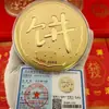 Moneda de Oro con Contenido de Oro Puro 999, Lámina de Oro de 50Mg, Regalo de la Tienda de Oro Paz y Alegría, Regalo del Día de la Madre