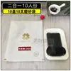Pratos de Mesa para Bolo de Aniversário Talheres Descartáveis Garfo e Faca de Plástico Prato Vela Kit Prato de Papel Espesso para Assar Prato de Jantar Quatro em Um