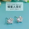 Pendientes de botón de gato con diamantes rojos estilo coreano lindos pendientes pequeños de botón de gato de moda pendientes de cobre blanco chapados en oro rosa multicolor