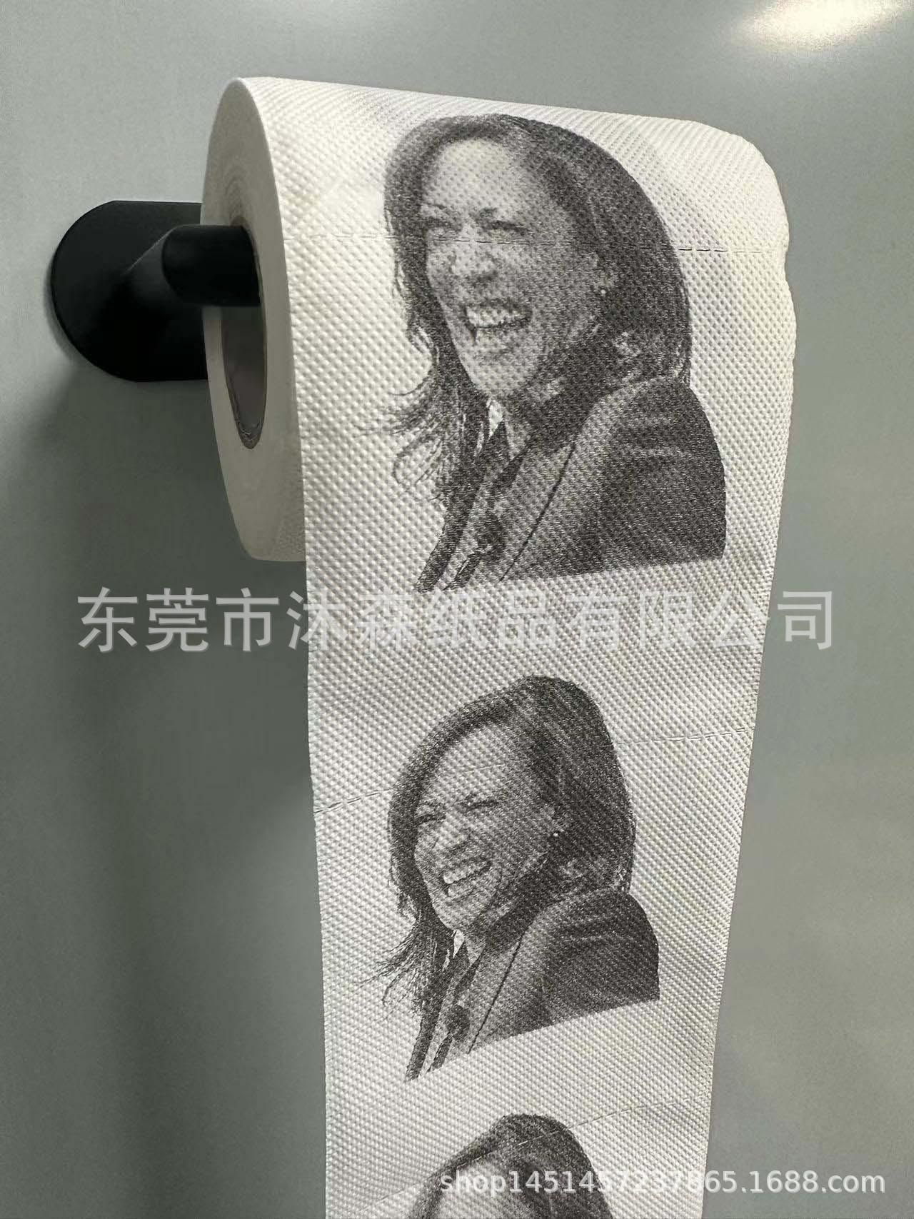 微信图片_20231215112906.jpg