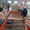 Máquina Laminadora de Tableros de Muebles Máquina Laminadora de Tableros Multicapa Papel con Veta de Madera Adhesivo Mascota Película Sensible al Calor Película Brillante Máquina Laminadora Plana