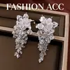 Aretes de Borla de Cuentas de Vidrio Flor de Aguja Plateada, Elegancia Francesa, Temperamento Único, Lujo Ligero, Pendientes de Gama Alta al por Mayor