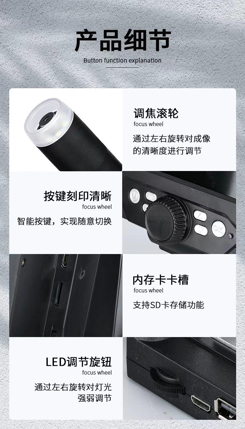 微信图片_202302141719222